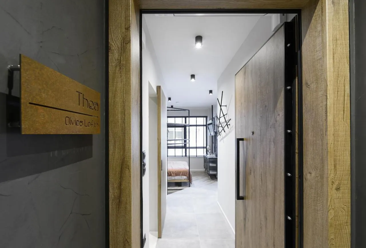 Olvios Lofts @Ladadika Apartment Thessaloniki